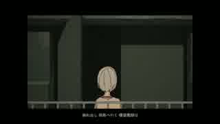 WORLD’S END UMBRELLA歌ってみた狼