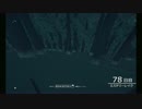 【ハードで全実績取得を目指す】壮絶!!雪山遭難 #57【THE LONG DARK】