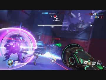 OVERWATCH 膝栗毛 五十八次目