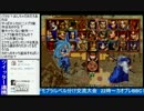 2017-01-24 中野TRF サムライスピリッツ零SPECIAL 交流大会 その2