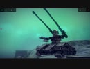 第14世代ガンタンク開発報告