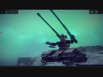 第14世代ガンタンク開発報告