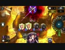 ラスワネフティスデッキ！カムラ無し！？