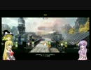 【ゆっくり+VOICEROID実況プレイ】Titan Fall2　弦巻マキ編2