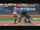 【MLB】メジャー屈指の女子力と破壊力を兼ね備えたD.ウィリス