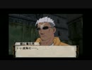 [鋼の錬金術師]さらば、愛しき人よ part8【実況】