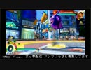 【ポッ拳】フレマ募集【配信】 [2017/01/26]