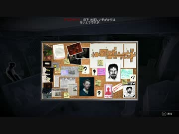 【実況プレイ】おっさんに低評価を覆せるのか 7作品目 2 【REPUBLIQUE】