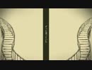 シャルル/Ater.