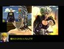 【ジョジョEoH】茶番だらけのアイズオブヘブン　番外編【ゆっくり実況】