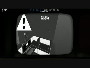 【実況プレイ】おっさんに低評価を覆せるのか 7作品目 3 【REPUBLIQUE】
