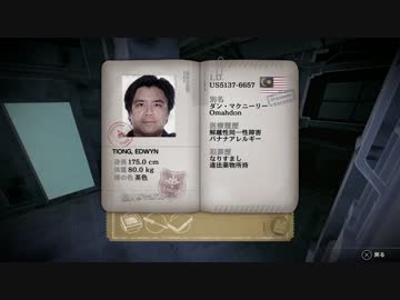 【実況プレイ】おっさんに低評価を覆せるのか 7作品目 4 【REPUBLIQUE】