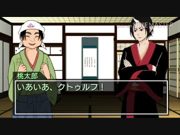 人気の 鬼灯の卓ゲ 動画 5本 ニコニコ動画