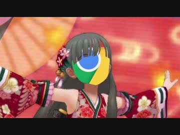 花簪 GOOGLEHONYAKU