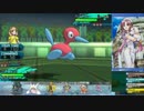 【ポケモンSM】日々シングルレート対戦実況part18【霊獣ランドロス】