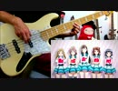 【BanG Dream! OP】 ときめきエクスペリエンス！ 弾いてみた 【Bass】