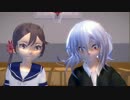 【東方MMD】【MMD艦これ】Tda式曙とレミリアでPAPAOOMMOWMOW