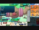 【ポケモンＳＭ実況】ダイケンキ使いのダブルレート！