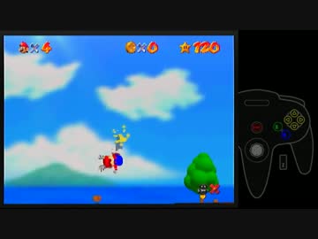 そらのしままでぶっとべ　18秒05