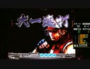 【パチンコ】CR餓狼伝説 双撃BS PART8