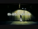【2ch】怖い話をご一緒に…80