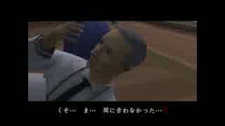 【実況】絶体絶命都市2で日本語と防災の勉強part34