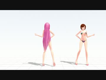 【MMD】そ子さんテスト動画#2 る子さんとめ子さんでlamb