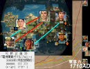 Civilization4 スパイ経済(17)