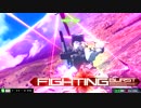 EXVSMBON　いろんな機体を使っていく　その23 νガンダム視点