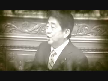 【BF1】云云々云々云云々云々（デデンデンデデンデン）安倍晋三のテーマ