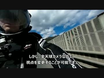 【狛犬ドコドコ叙事詩】撮影機材の使い方を模索するよ