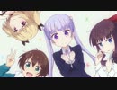 【PS4】「NEW GAME! -THE CHALLENGE STAGE!-」 第１話 A-Part