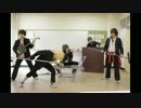 【コス動画】男士高校生で遊んでみた【遊んでるだけ】