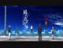 アニソンアーティスト・RayがタイアップしたアニメOP/ED集！！！