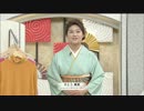 QVCさとうの晴れ着姿