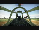 がバ式艦上戦闘機　SB　その１０
