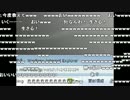 布団ちゃん×天狗ちゃん『友達と配信』【2010/08/17】