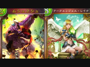 迫 真 探 偵 部  ムシュフシュ確定サーチの裏技.mp4