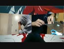 【ハンドフルート】キルラキルOP『ambiguous』演奏してみた【定規】