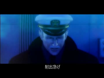 【実況】　エースコンバット　初代からゼロの空を飛ぶ　part129