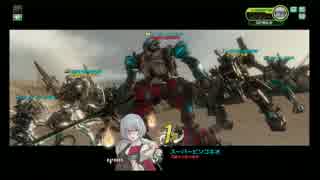 【EX3】玉入れ合戦かな？