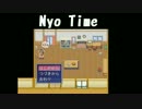 妹をおもらしさせる「Nyo Time」 前編