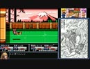 【ゆっくり実況】熱血格闘伝説　ワグナスと共に行く　後編