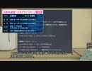《ゆっくり実況》続・双銃戦線通信！第22号