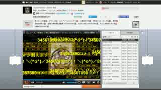 【自演動画】34567890コメント達成の瞬間※まじたに視点