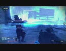 【実況】続・リア友とDESTINY Part49 死を乗り越えて編b