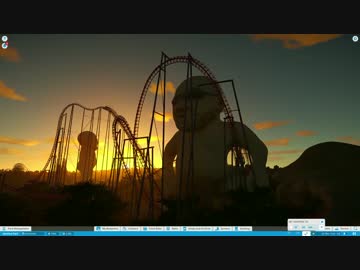 岡山ドバーランド03.Planet Coaster