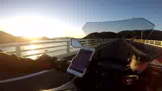 【四国】Ninja1000お遍路【＃10】
