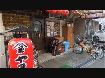 ゆきなりの大阪サイコロぶらりVol1 四つ橋線6駅歩くよ③
