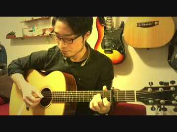 丸の内サディスティック なんちゃってJAZZver.ソロギターBy龍藏Ryuzo